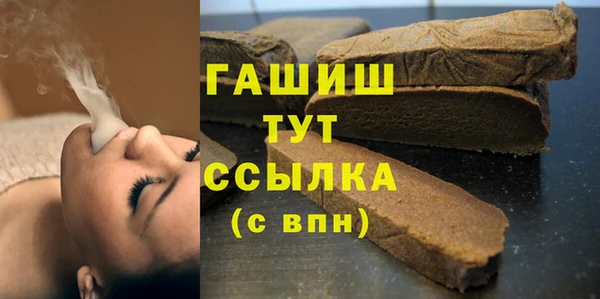 эйфоретик Покров