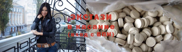 прущие крисы Балабаново