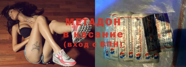 дживик Белоозёрский