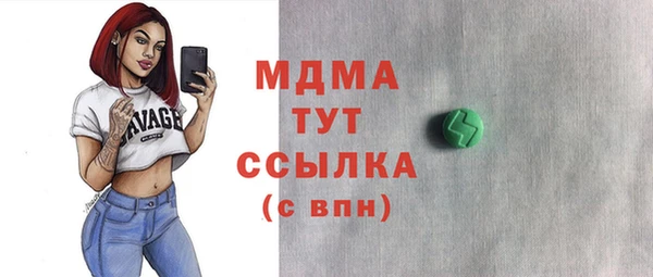 МДПВ Покачи