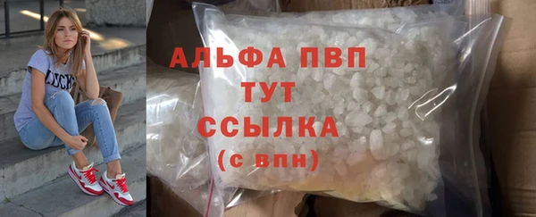 эйфоретик Покров