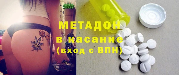 крисы Баксан