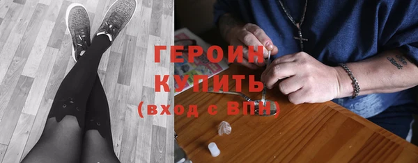 МДПВ Покачи