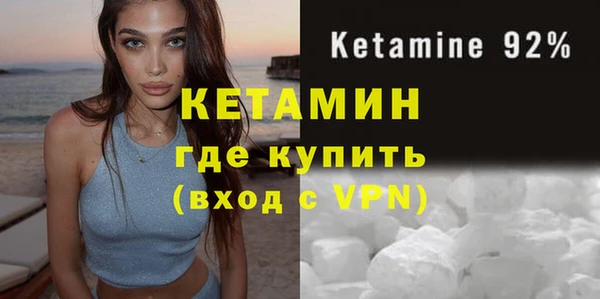 эйфоретик Покров