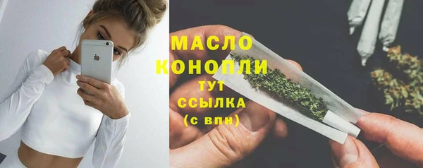 дживик Белоозёрский
