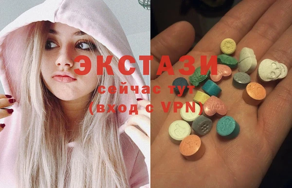 эйфоретик Покров