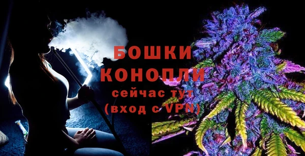 прущие крисы Балабаново