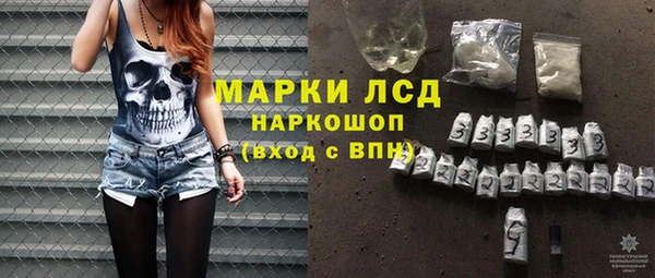 МДПВ Покачи