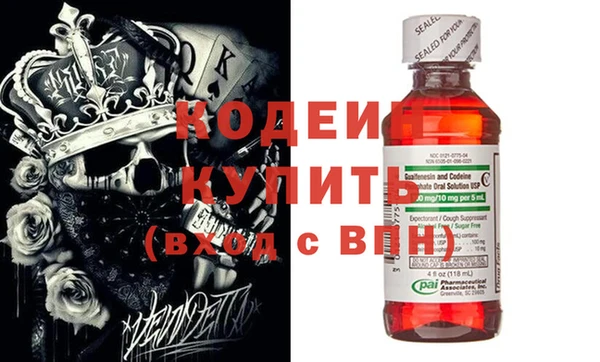 МДПВ Покачи