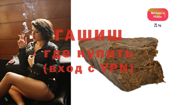 дживик Белоозёрский