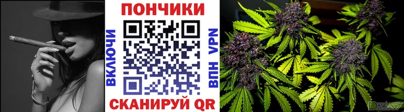 Конопля конопля Сысерть